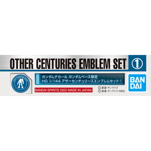 Gundam Decal Gundam Base Limited HG 1/144 Other Centuries Emblem Set 1