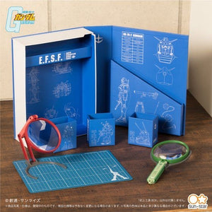 Mobile Suit Gundam Desk Tool Box