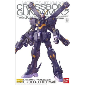 MG 1/100 Crossbone Gundam X2 Ver. Ka (October & November Ship Date)