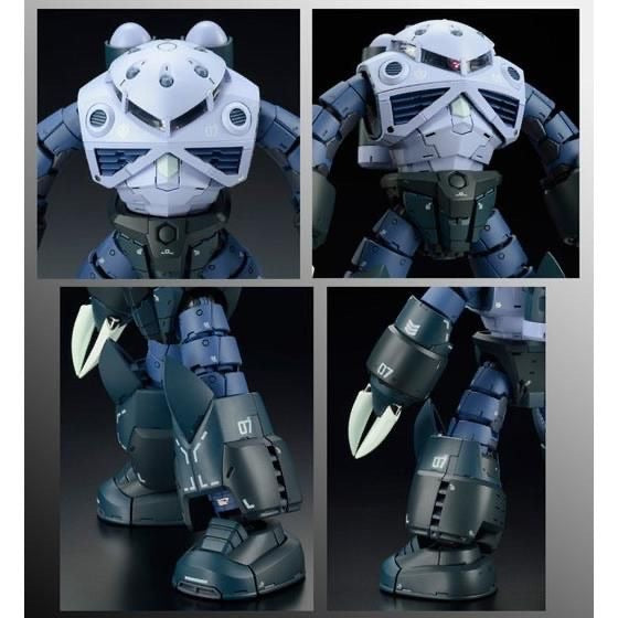 RG 1/144 Z'Gok Mass Production Type(March & April Ship Date)