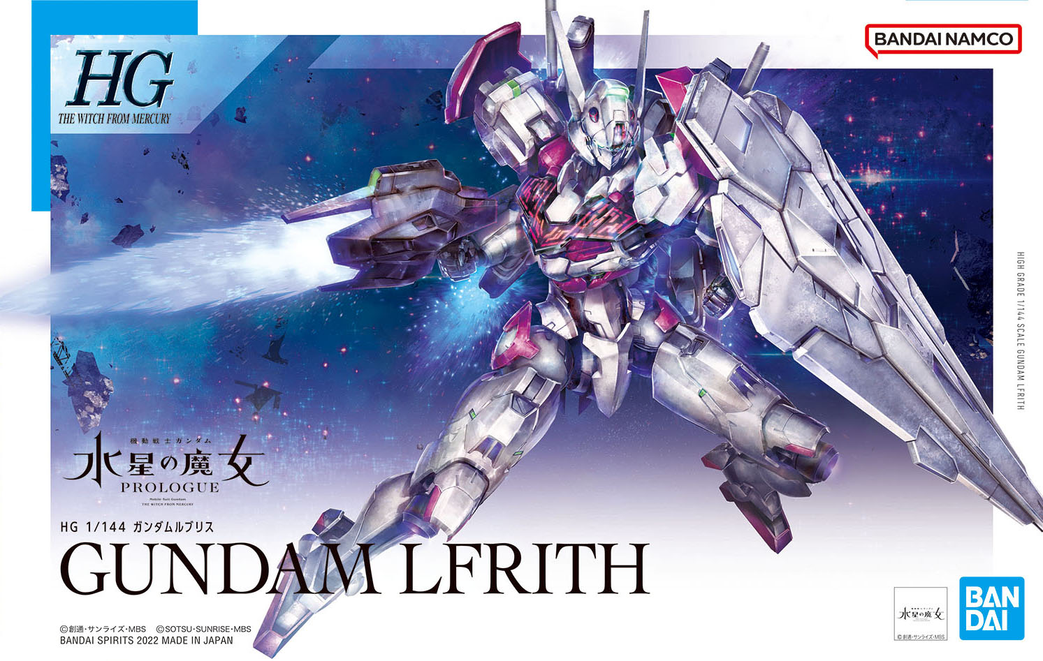 HG 1/144 Gundam Lfrith