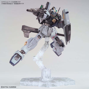 HGUC 1/144 Gundam Mk-II (21st Century Real Type Ver.)