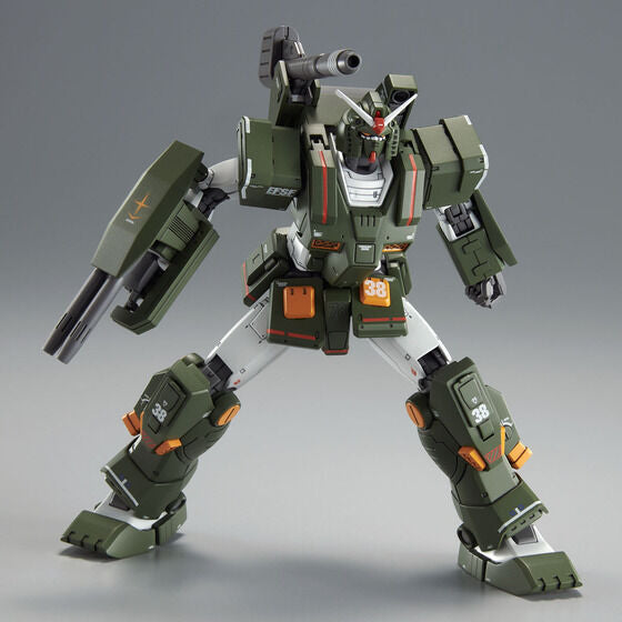 HG 1/144 Full Armor Gundam (June & July Ship Date)