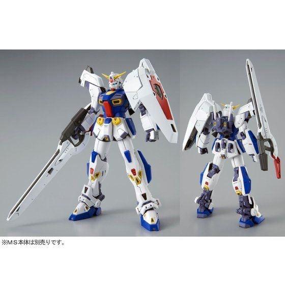 MG 1/100 Gundam F90 Mission Pack D and G Type (March & April Ship Date)