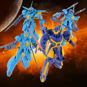 1/144 Metal Armor Dragonar Set 2 (May & June Ship Date)