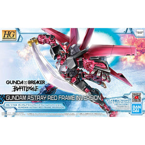 HGGB 1/144 Gundam Astray Red Frame Inversion (June & July Ship Date)