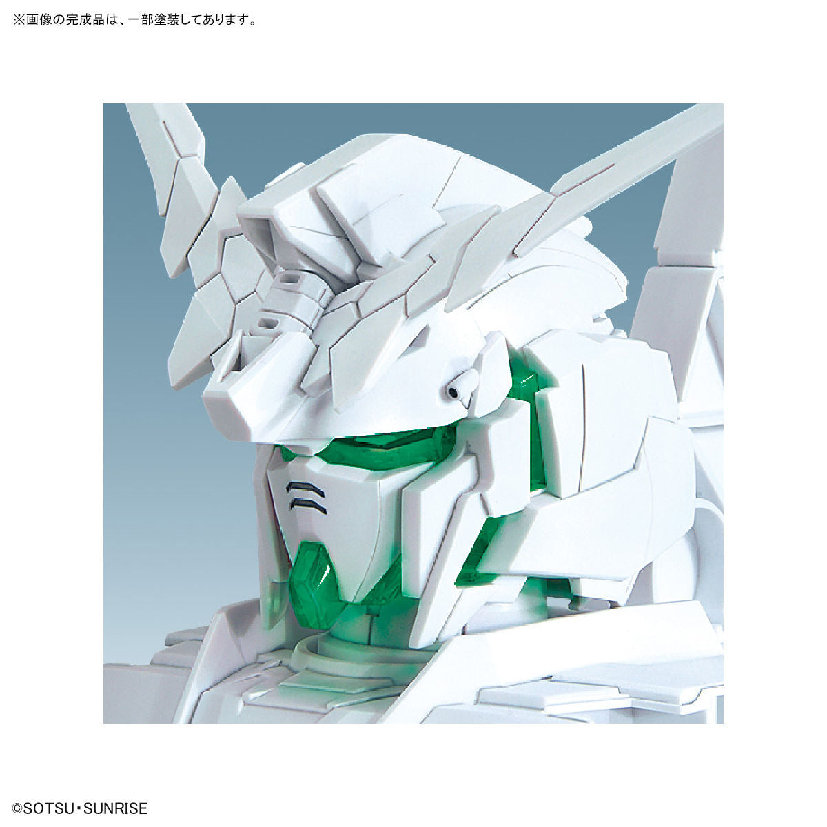 Gundam Base Limited 1/48 Unicorn Gundam & Banshee Head Display Base Set [PSYCHO FRAME COLOR VARIATION Ver.]