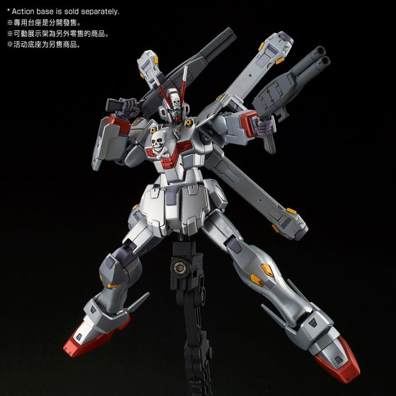 HGUC 1/144 Crossbone Gundam X-0 (November & December Ship Date)