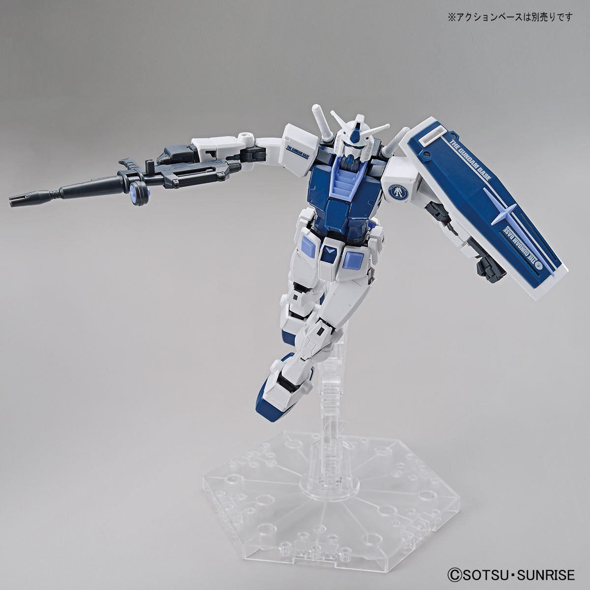 HG 1/144 Gundam Base Limited RX-78-2 Gundam [BEYOND GLOBAL] [Gundam Base Color]