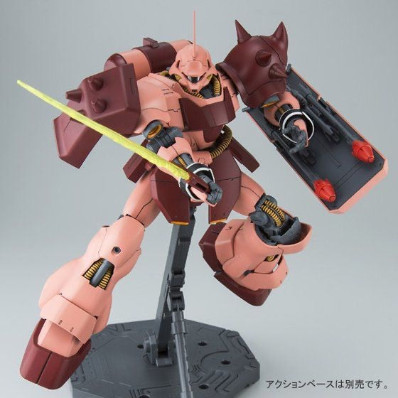 MG 1/100 Geara Doga [Full Frontal Use](August & September Ship Date)