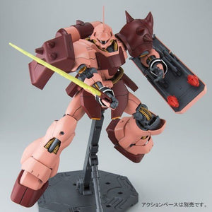 MG 1/100 Geara Doga [Full Frontal Use](August & September Ship Date)