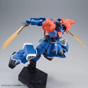 HGUC 1/144 Efreet Custom (November & December Ship Date)