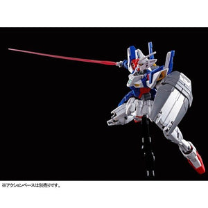 HGAC 1/144 Gundam Geminass 01 (November & December Ship Date)