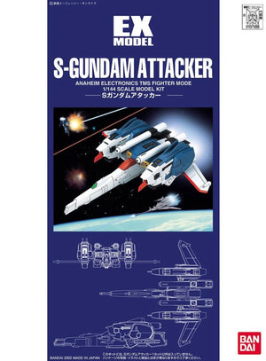 EX Model 1/144 S-Gundam Attacker (October & November Ship Date)