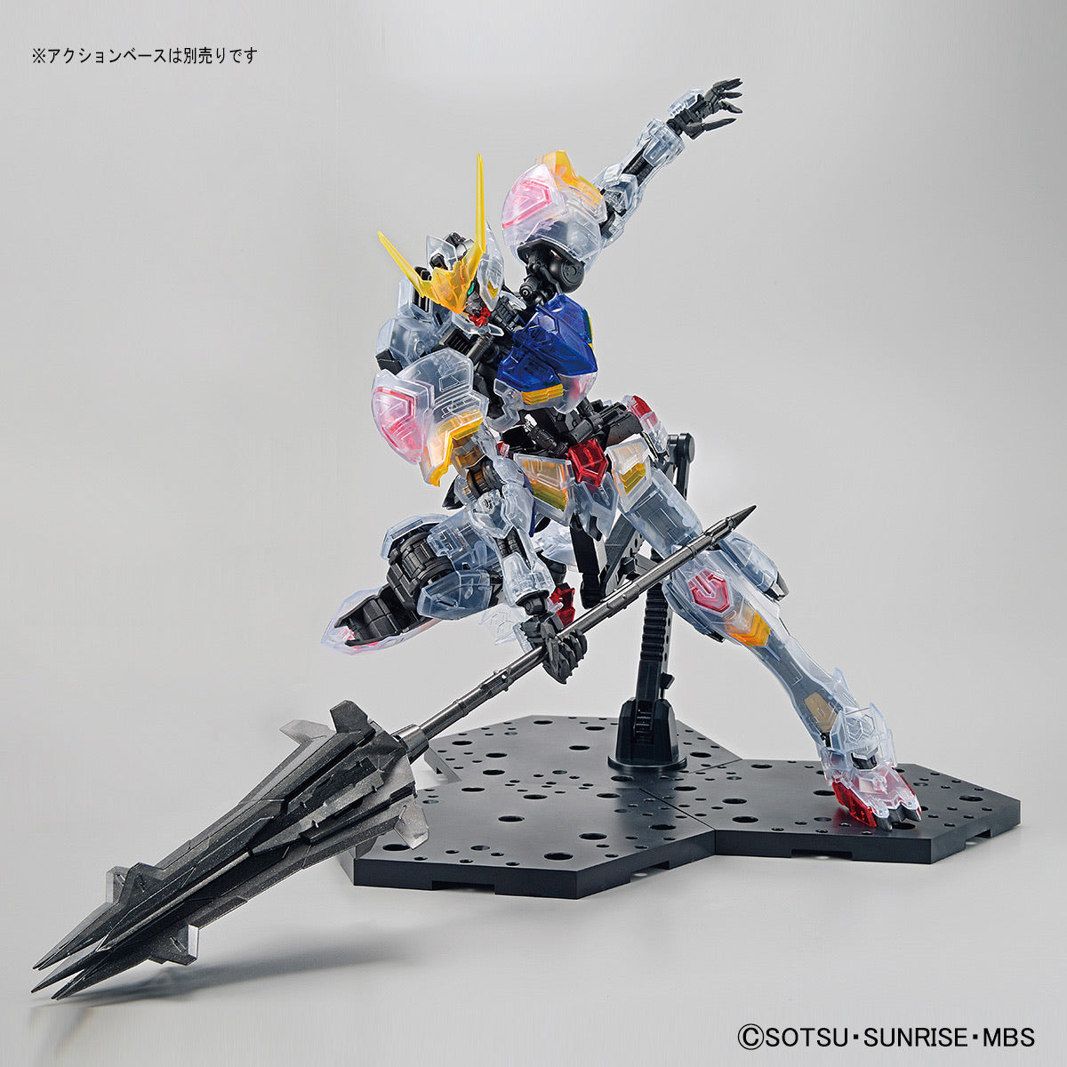 Gundam Base Limited MG 1/100 Gundam Barbatos [Clear Color]