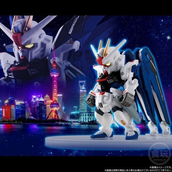 ガンダム CONVERGE FREEDOM GUNDAM Ver.GCP FW GUNDAM CONVERGE: CORE Freedom Gundam Ver.GCP [Premium
