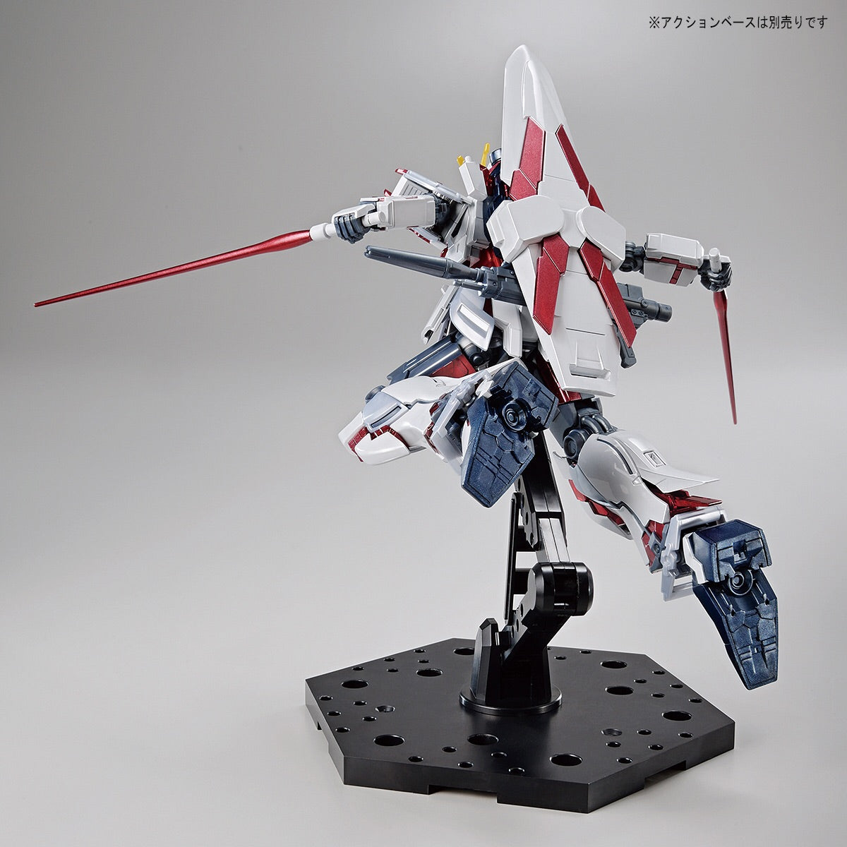 Gundam Base Limited HGUC 1/144 Narrative Gundam C-Packs [Titanium Finish Ver.]