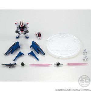 FW GUNDAM CONVERGE: CORE Freedom Gundam Ver.GCP [Premium Bandai Limited]