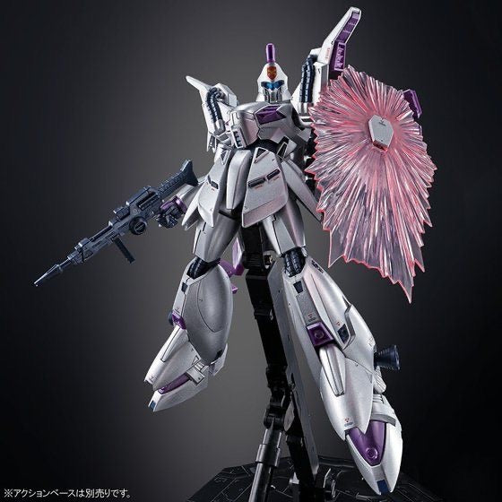 RE/100 Vigna Ghina [Extra Finish]