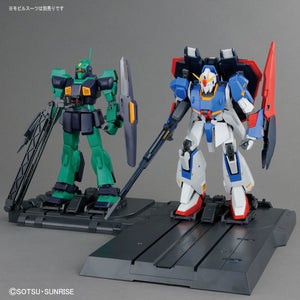 MG 1/100 Gundam Base Limited Catapult Base