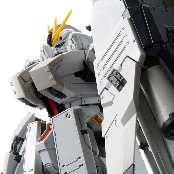 RG 1/144 Nu Gundam HWS (June & July Ship Date)
