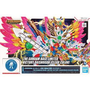 Gundam Base Limited SD Legend BB Victory Daishogun [Clear Color]
