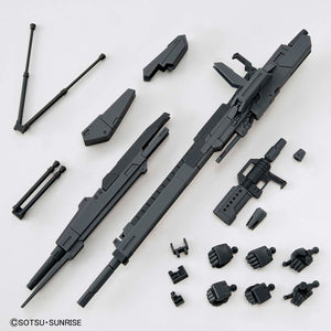 Gundam Base Limited 1/144 System Weapon Kit 008