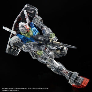 PG Unleashed 1/60 RX-78-2 Gundam [Clear Color Body Parts] (June & July Ship Date)