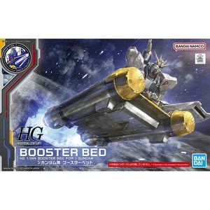 SIDE-F Limited HG 1/144 Nu Gundam Booster Bed (November & December Ship Date)