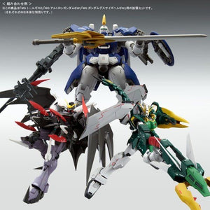 MG 1/100 Gundam Wing: Glory of Losers Expansion Set