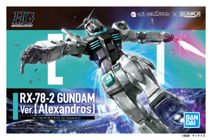 HG 1/144 RX-78-2 GUNDAM Ver. [Alexandros]