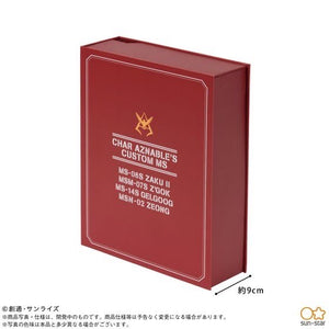 Desk Tool Box Char Aznable Custom (December & January Ship Date)