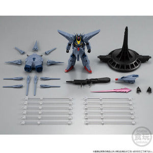 Mobile Suit Gundam G Frame FA Providence Gundam (December & January Ship Date)