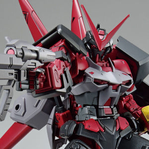 HGGB 1/144 Gundam Astray Red Frame Inversion (June & July Ship Date)