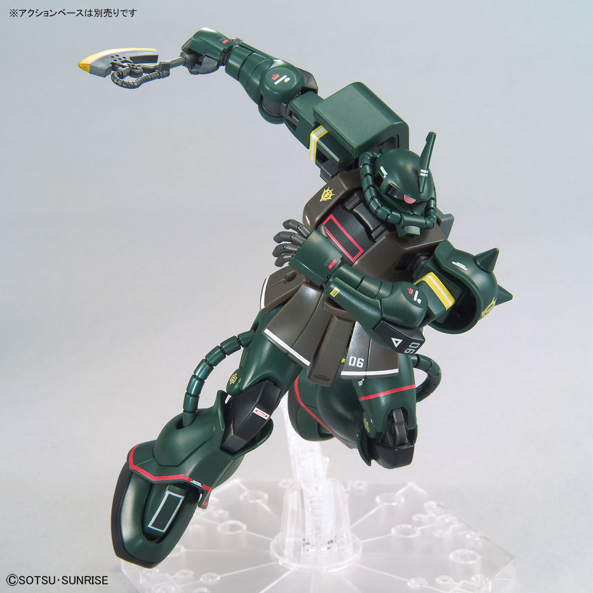Gundam Base Limited HGUC 1/144 Zaku II (21st CENTURY REAL TYPE Ver.)