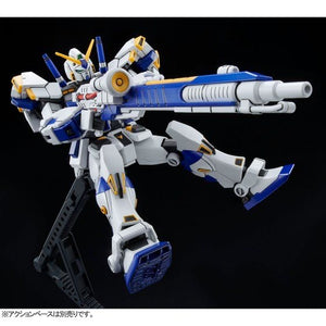 HGUC 1/144 RX-78-4 Gundam Unit 4 "G04"