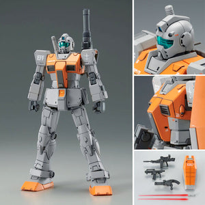 HG 1/144 RGM-79 GM [Moroccan Front Ver.] (July & August Ship Date)