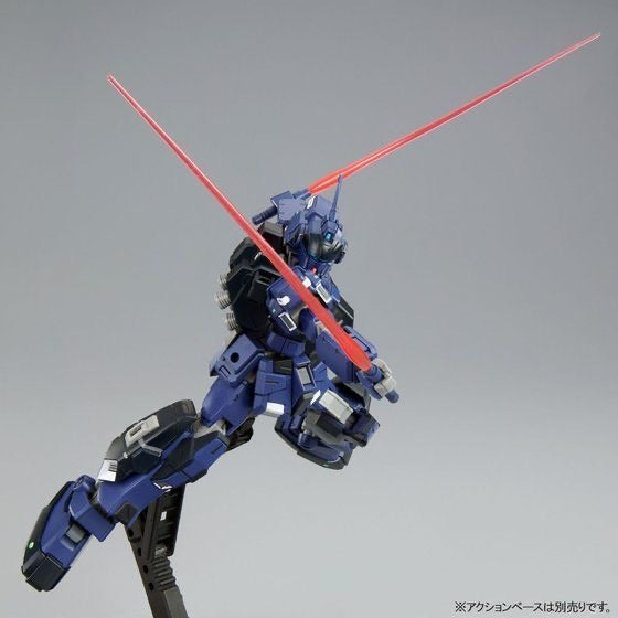 HGUC 1/144 Pale Rider DII (Titans Specification Colors)(January & February Ship Date)