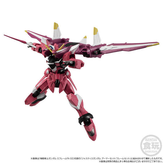 Mobile Suit Gundam G-Frame FA Freedom Gundam & Justice Gundam Option Set (July & August Ship Date)