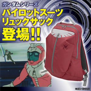 Gundam Series Pilot Suit Rucksack - Char Aznable (January & February Ship Date)