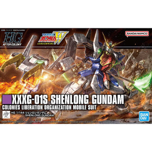 HGAC 1/144 Shenlong Gundam (January & February Ship Date)