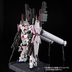 PG 1/60 Unicorn Gundam Full Armor Equipment Set