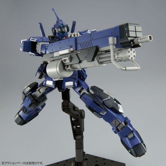 HGUC 1/144 Pale Rider DII (Titans Specification Colors)(January & February Ship Date)