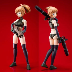 HGBF Command Fumina (March & April Ship Date)