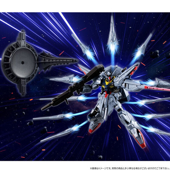 Mobile Suit Gundam G Frame FA Providence Gundam (December & January Ship Date)