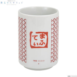 Mobile Suit Gundam Hathaway’s Flash Mafty Crest Teacup (January & February Ship Date)