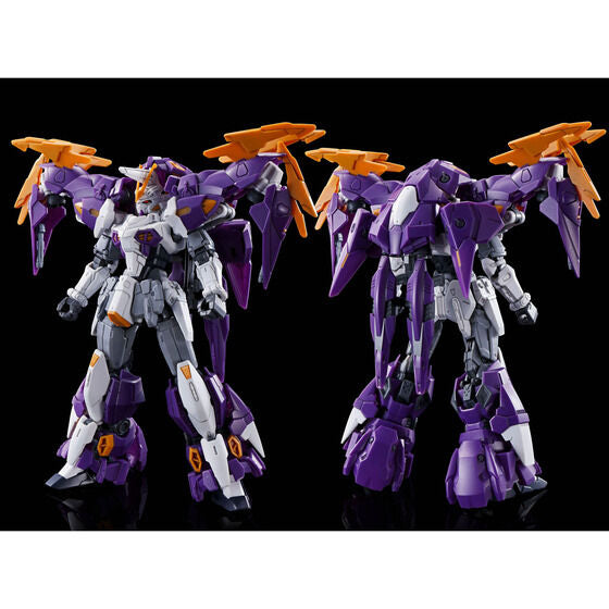 HGAC 1/144 Gundam Aesculapius (September & October Ship Date)