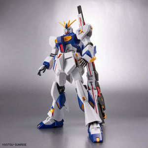 Entry Grade 1/144 RX-93ff Nu Gundam (December & January Ship Date)