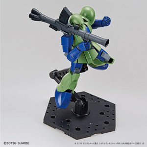 Gundam Base Limited 1/144 System Weapon Kit 009