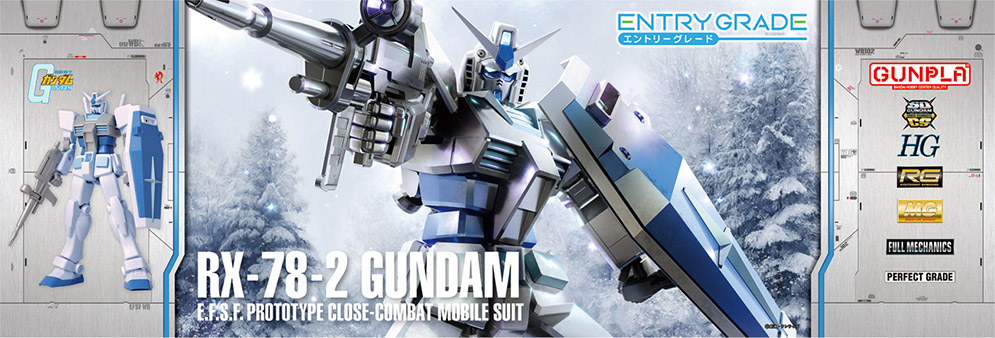 ENTRY GRADE 1/144 RX-78-2 Gundam (Snow Image Color) (January & February Ship Date)